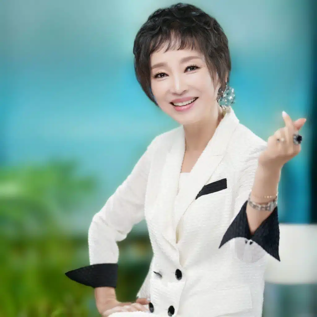 꿈에본내고향 (MR)