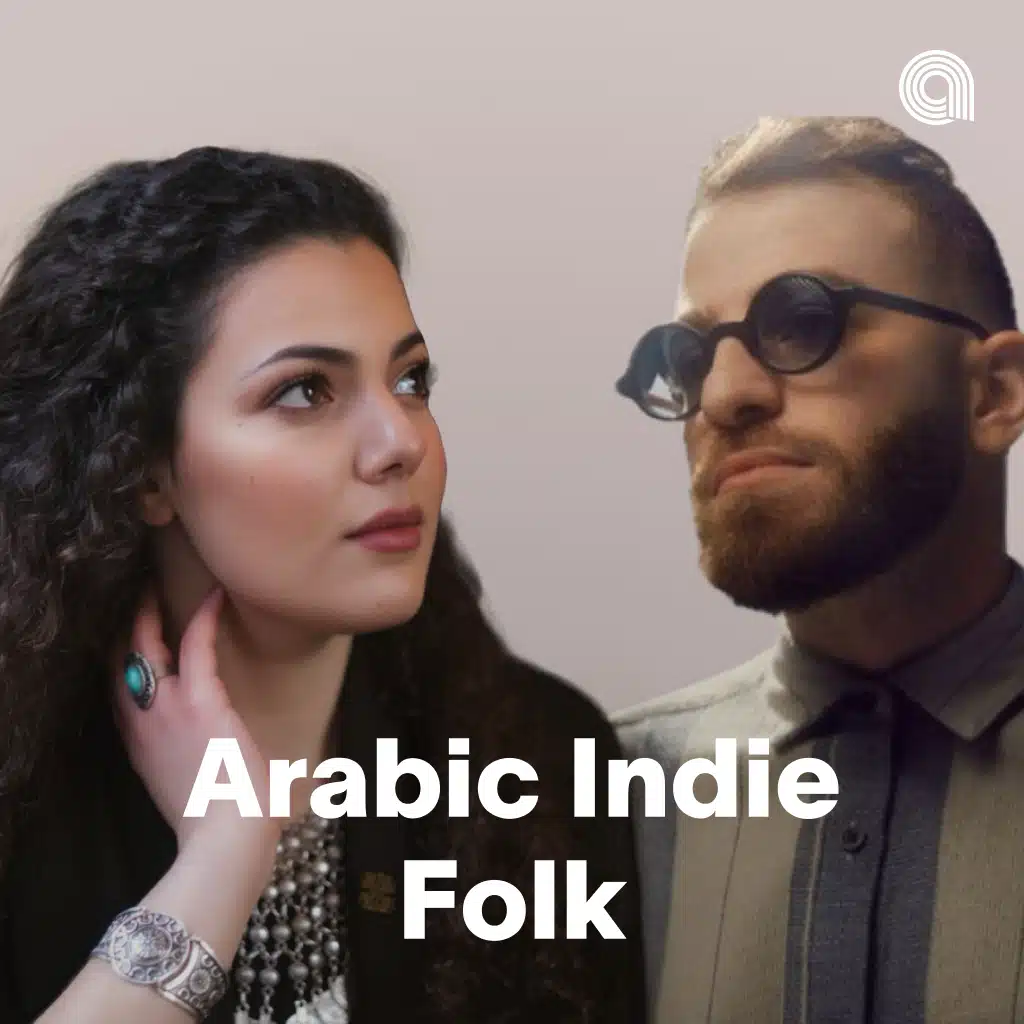 Arabic Indie Folk