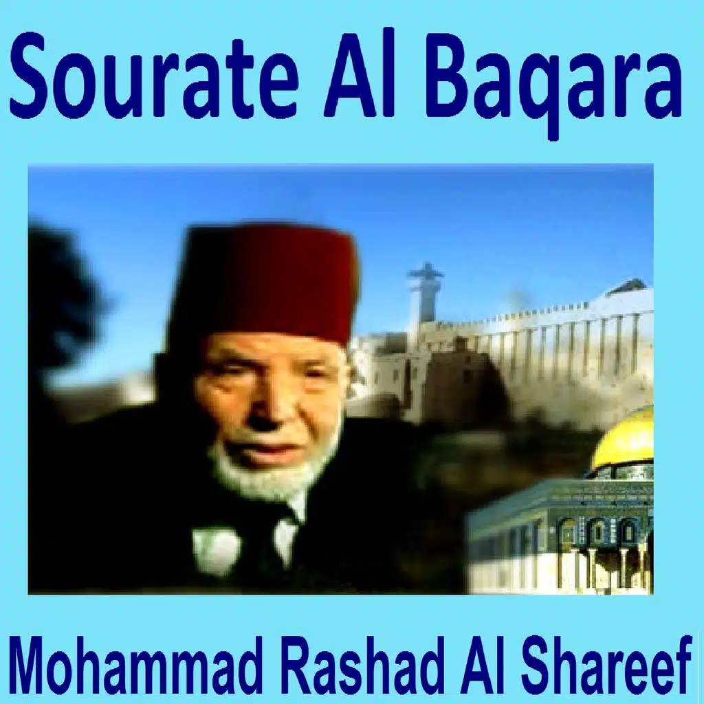 Sourate Al Baqara, Pt. 4