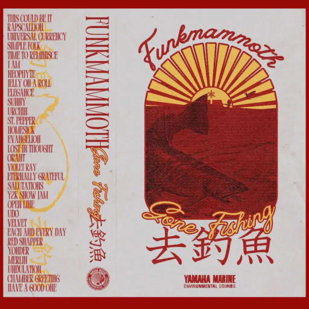 Funkmammoth