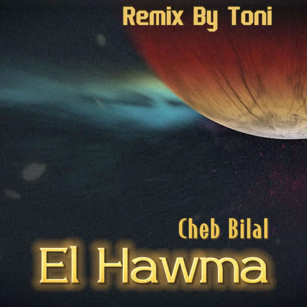 EL HAWMA (Bilal2025)