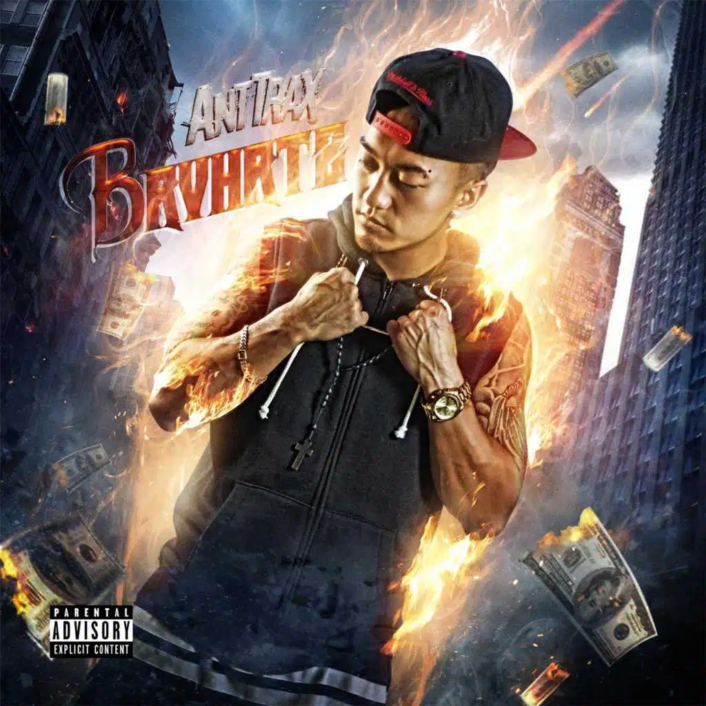Pull Up (feat. Tee Cambo & Breeze)