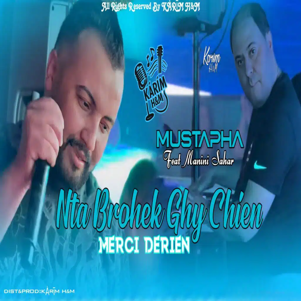 Merci Derien Nta Brohek Ghy chien (feat. Manini Sahar)