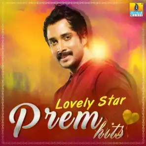 Lovely Star Prem Hits