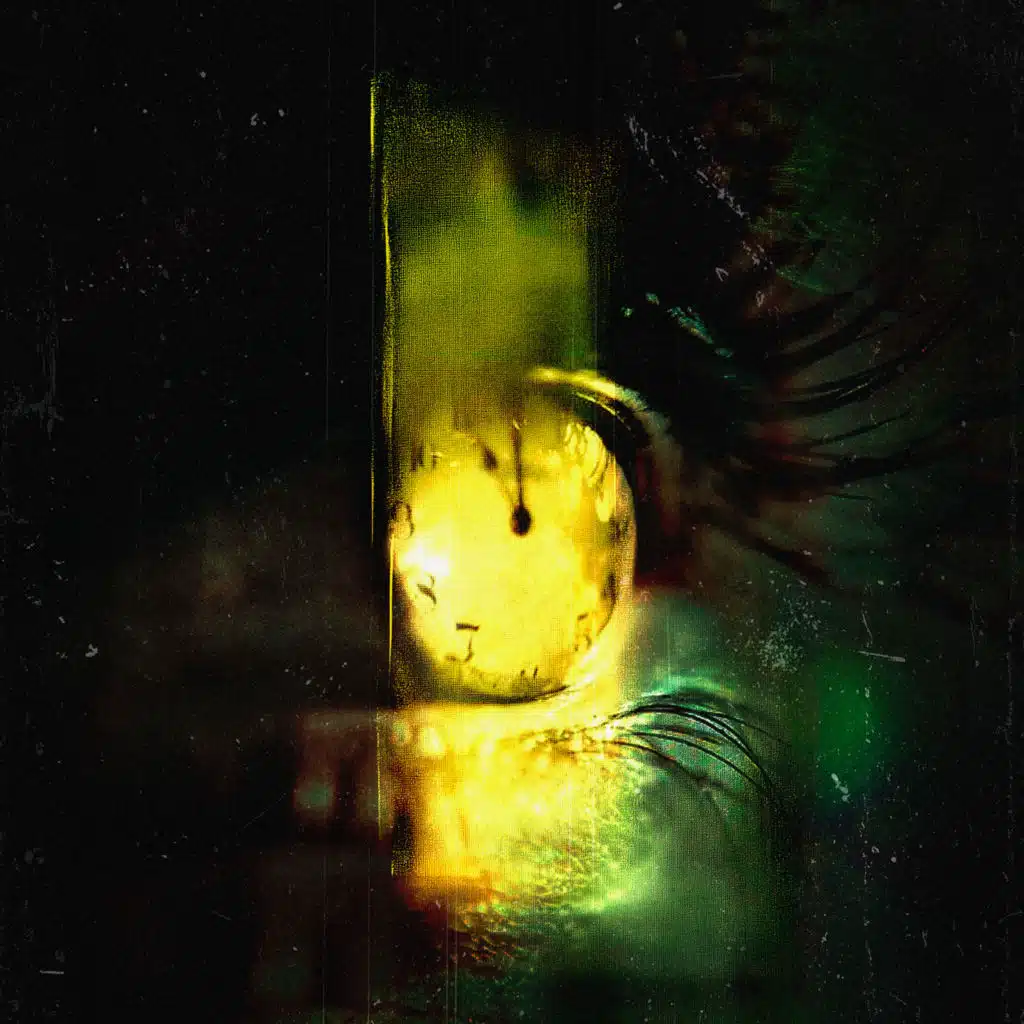 последний раз