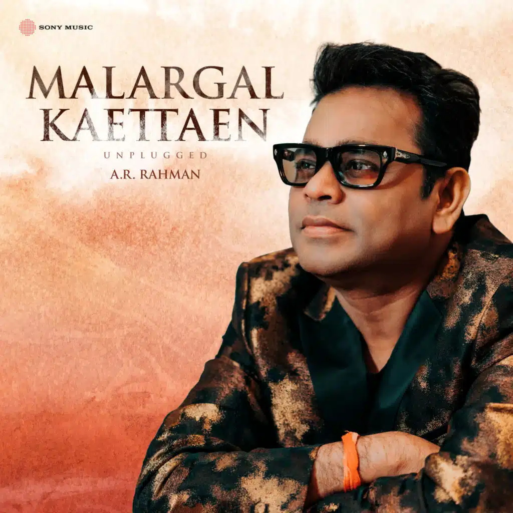 Malargal Kaettaen (Unplugged)