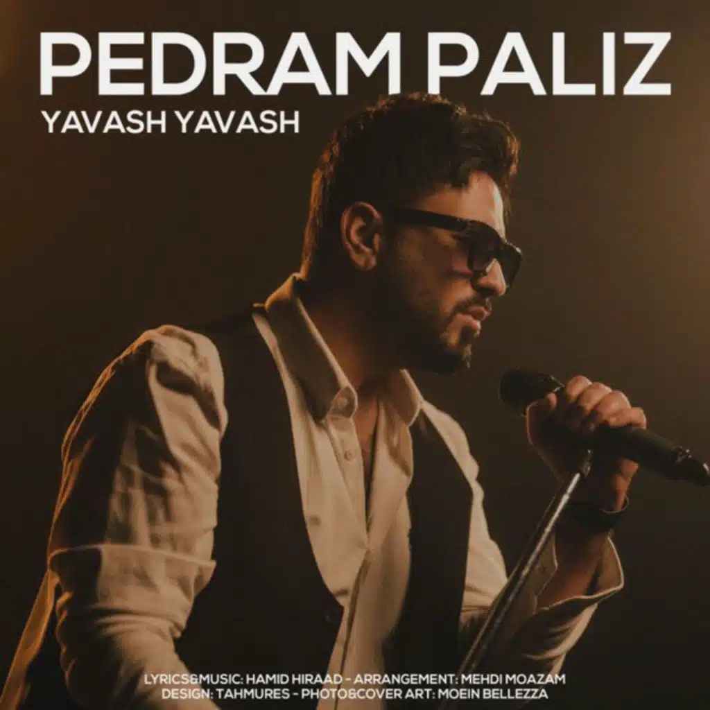 Pedram Paliz