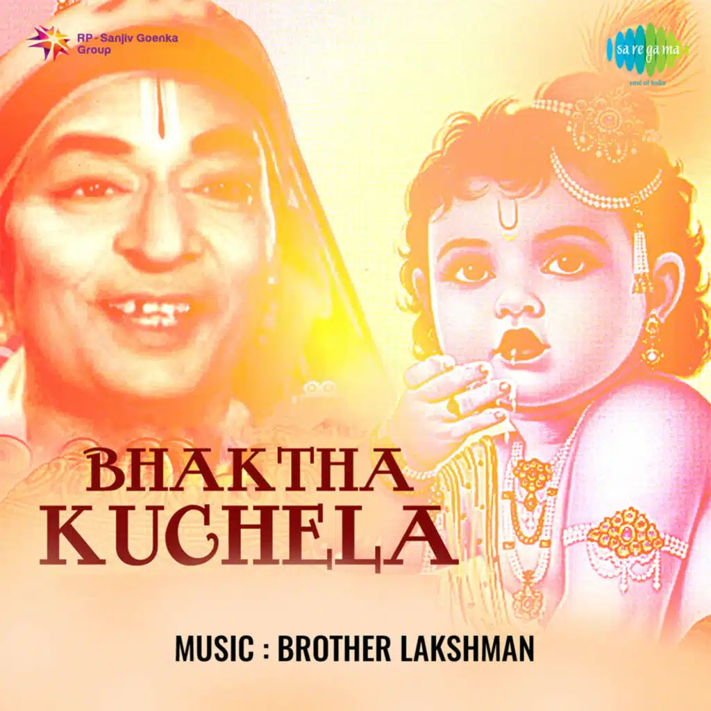 Bhaktha Kuchela (Original Motion Picture Soundtrack)