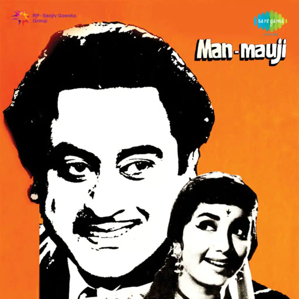 Man-Mauji (Original Motion Picture Soundtrack)