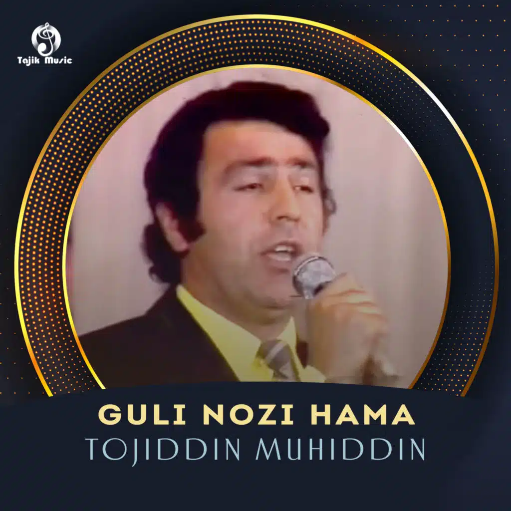 Guli nozi hama