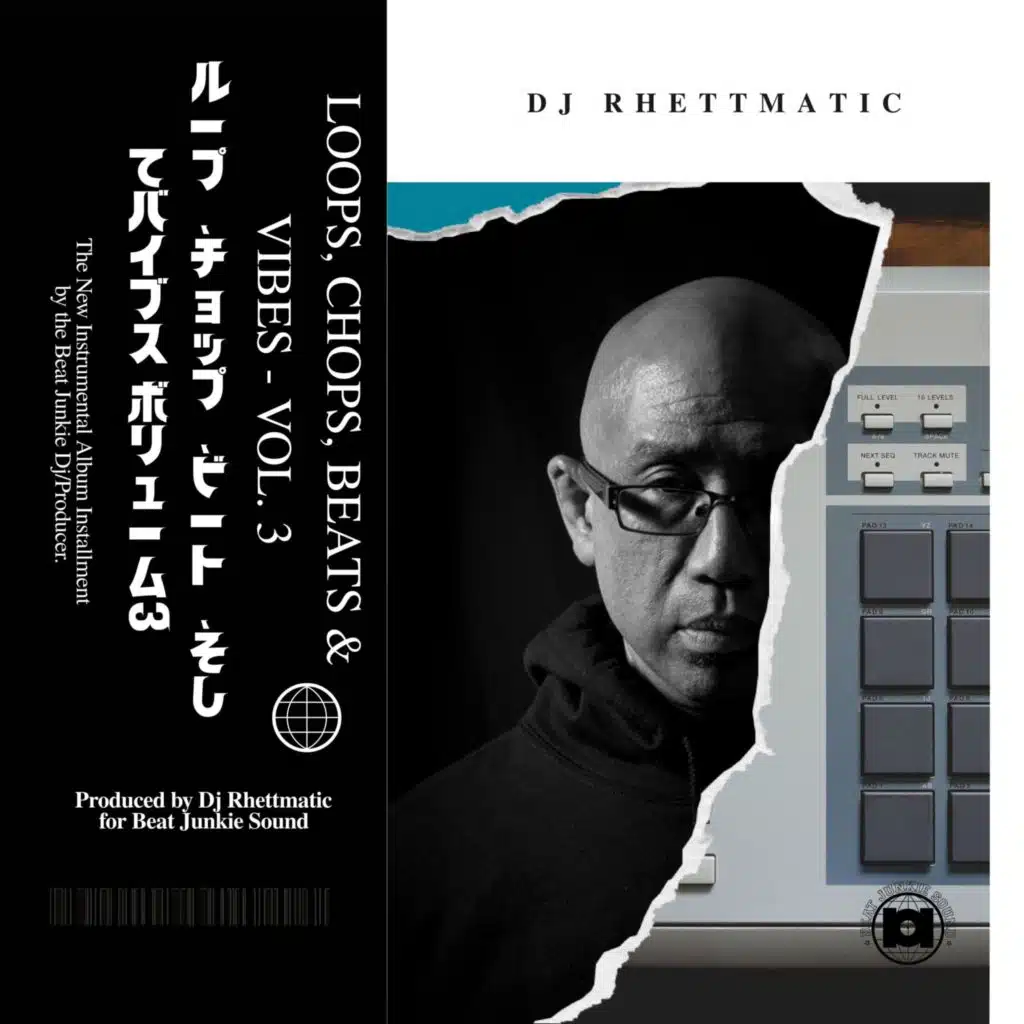 DJ Rhettmatic