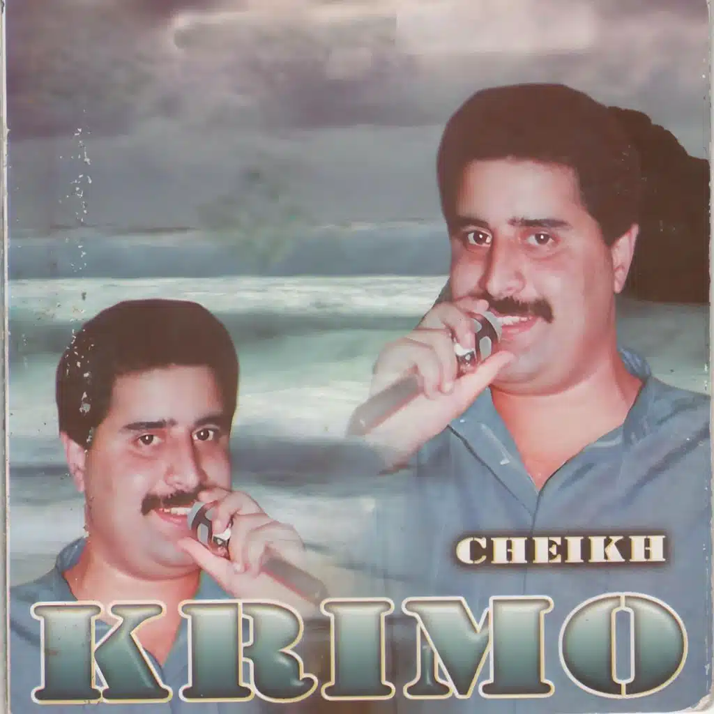 Kibghit Ana Ndiralha