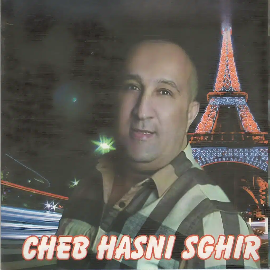 Cheb Hasni Sghir - Adieu Omri