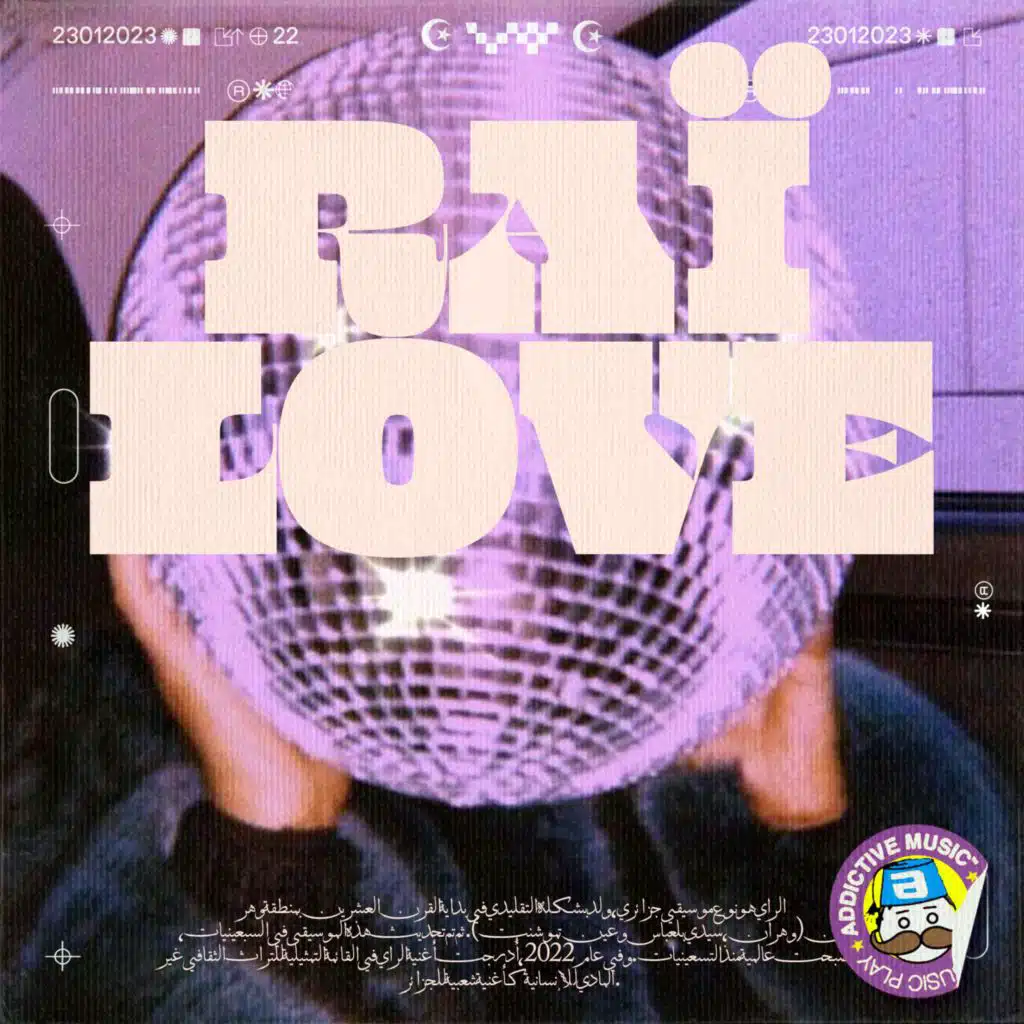 Makan H'bab (Double)