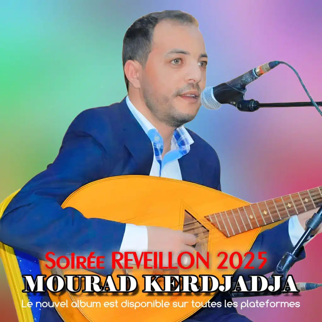 Dor Biha Ya Chibani (Live)