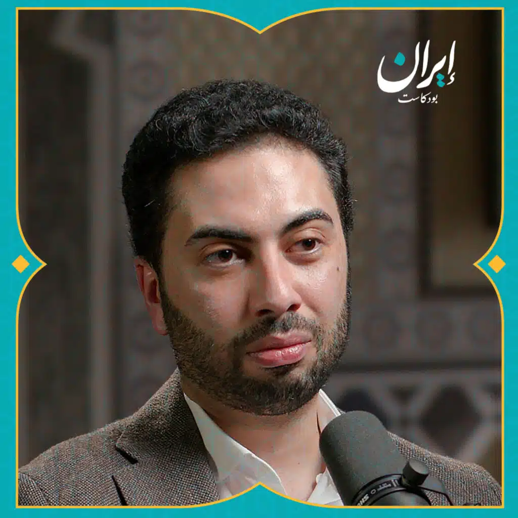 الفصائل الشيعية في العراق: العلاقة مع إيران وأزمة البقاء | إيران بودكاست