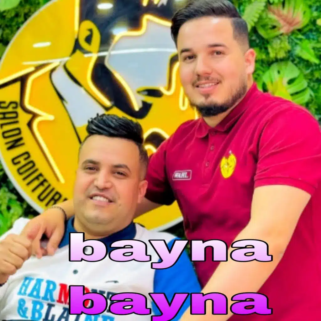 bayna bayna