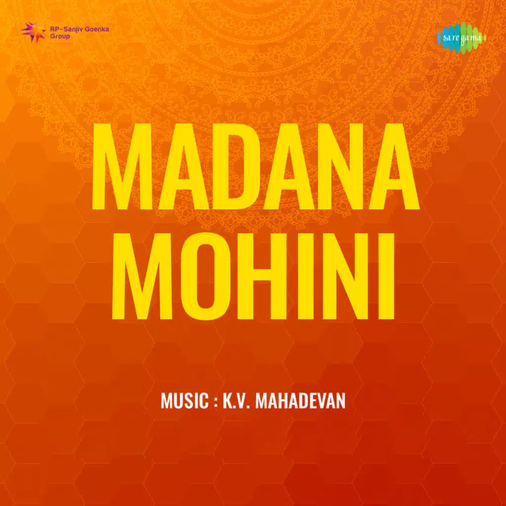 Vaanaveedhiyile Vilaiyaadum Vennilaave