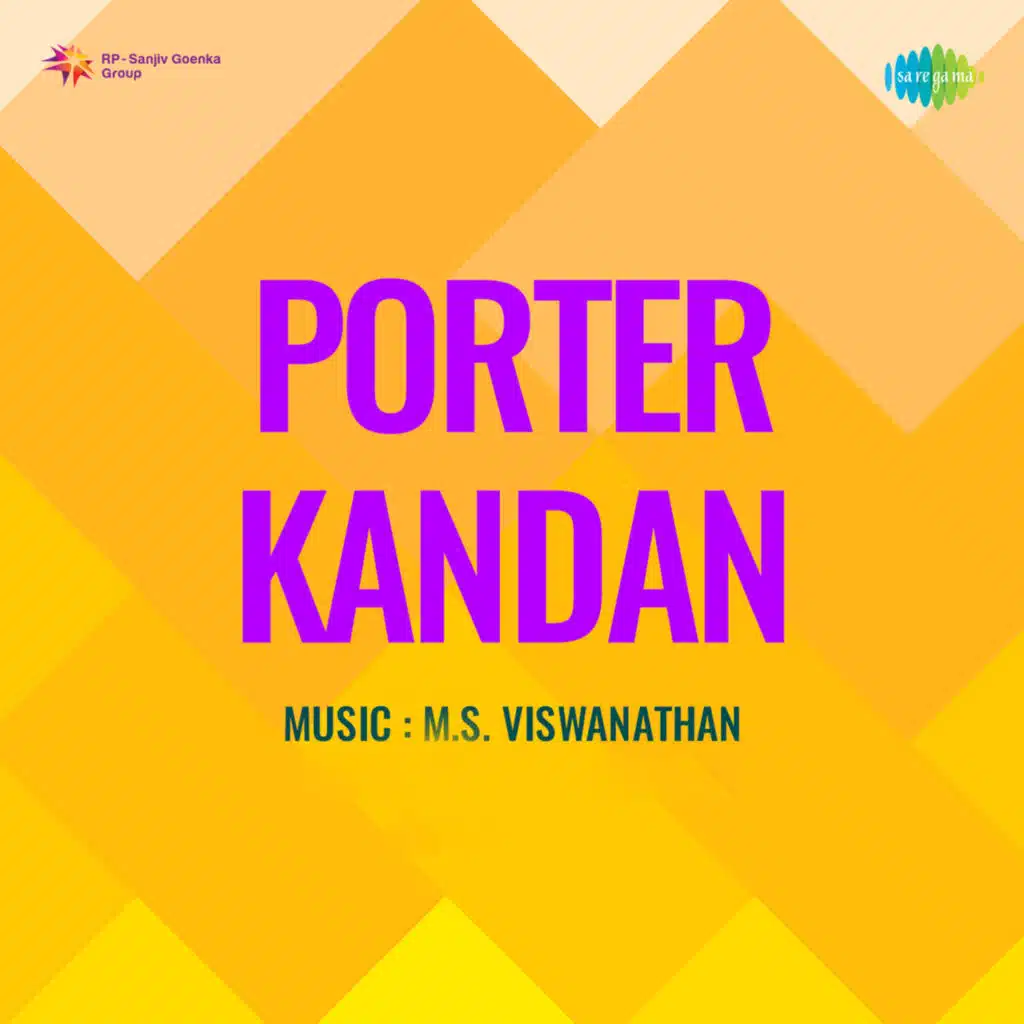 Porter Kandan (Original Motion Picture Soundtrack)