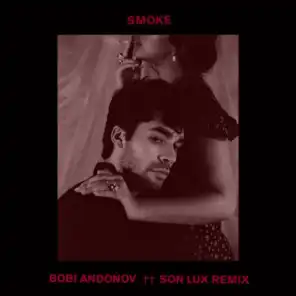 Smoke (Son Lux Remix)