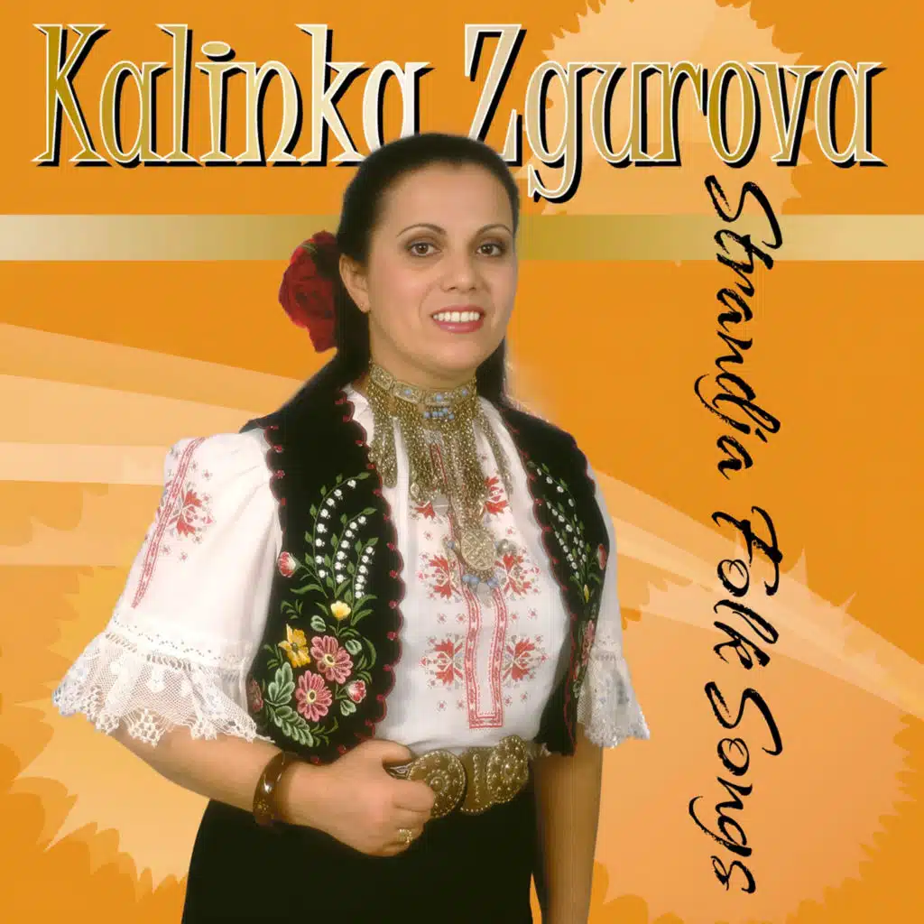 Kalinka Zgurova: Strandja Folk Songs