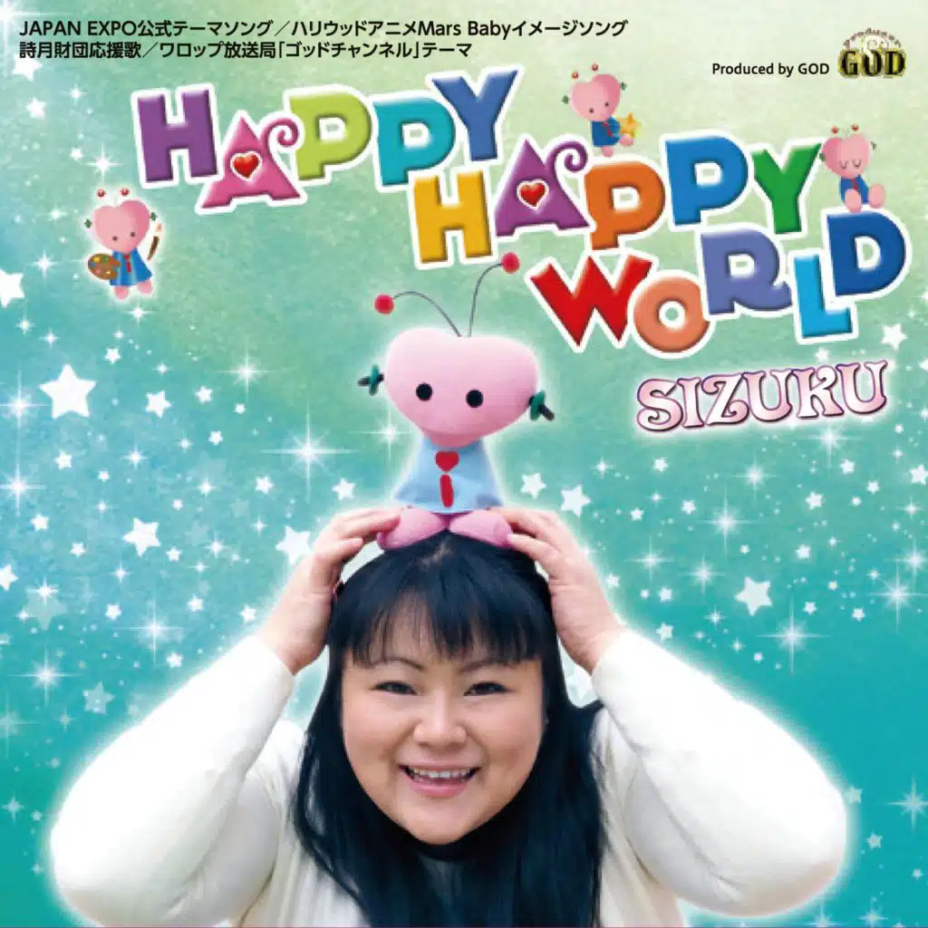 Happy Happy World