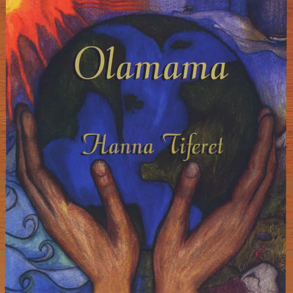 Hanna Tiferet