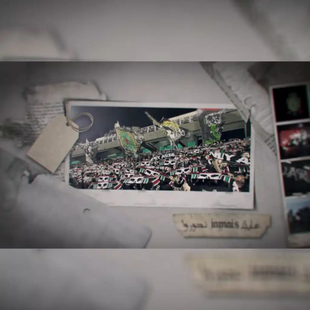 فالحومة يتسربا غرامها