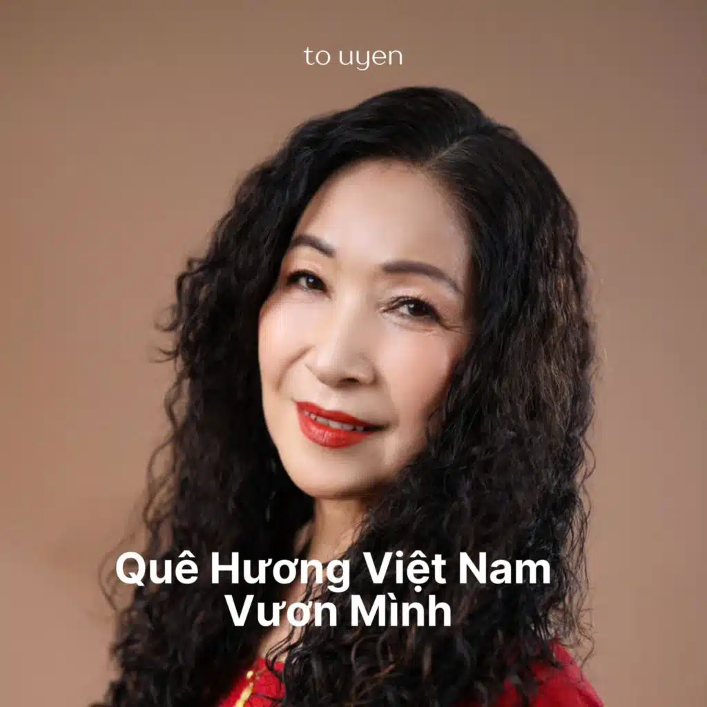 Tố Uyên