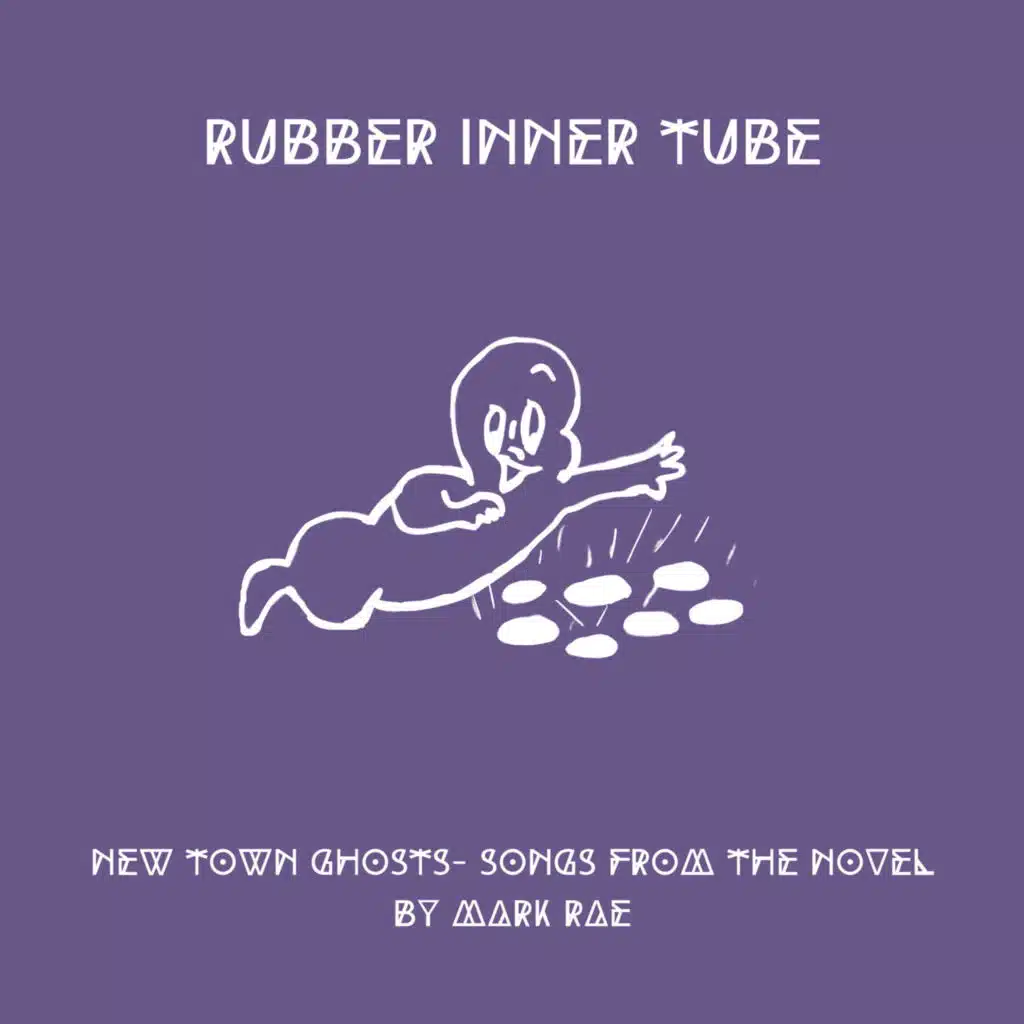 Rubber Inner Tube