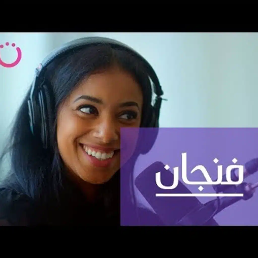 ماذا يعني أن تخاطر رحّالة كويتية بحياتها؟