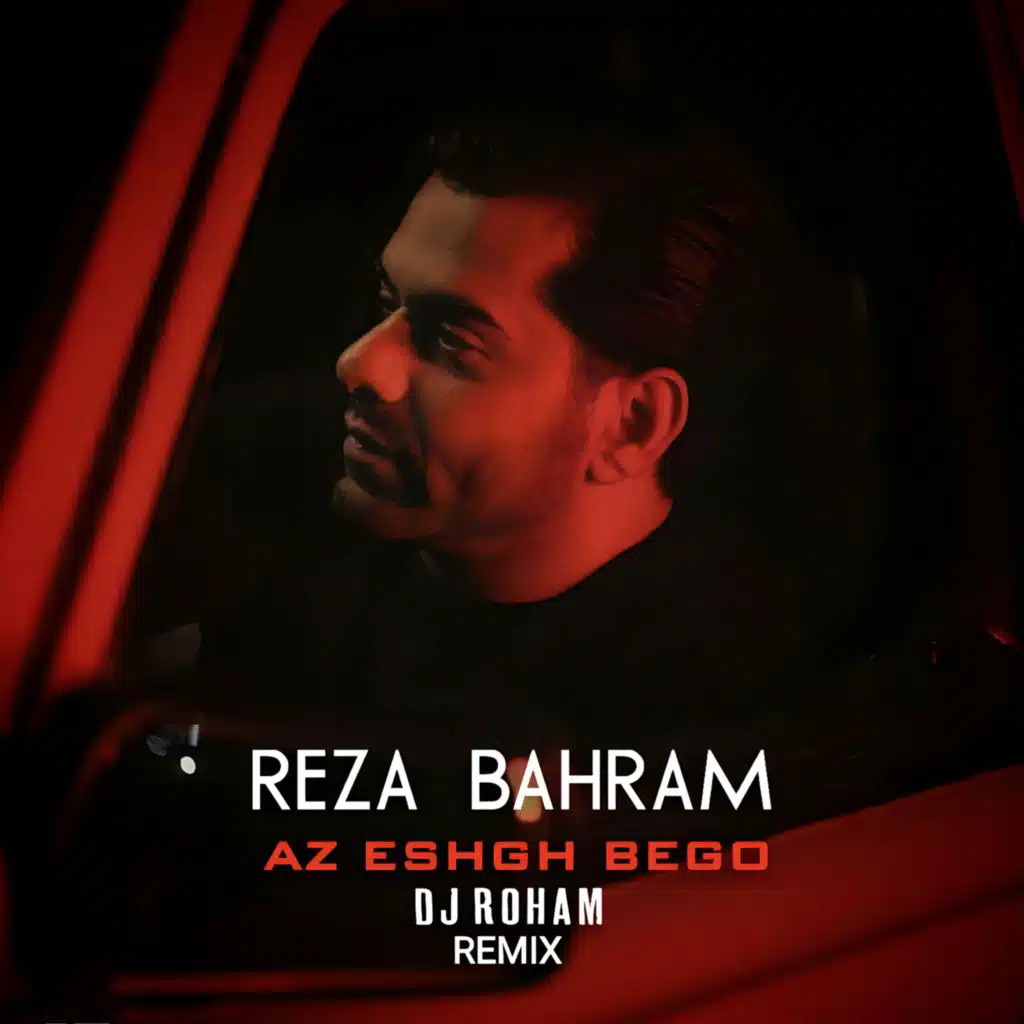 Az Eshgh Bego (Remix)