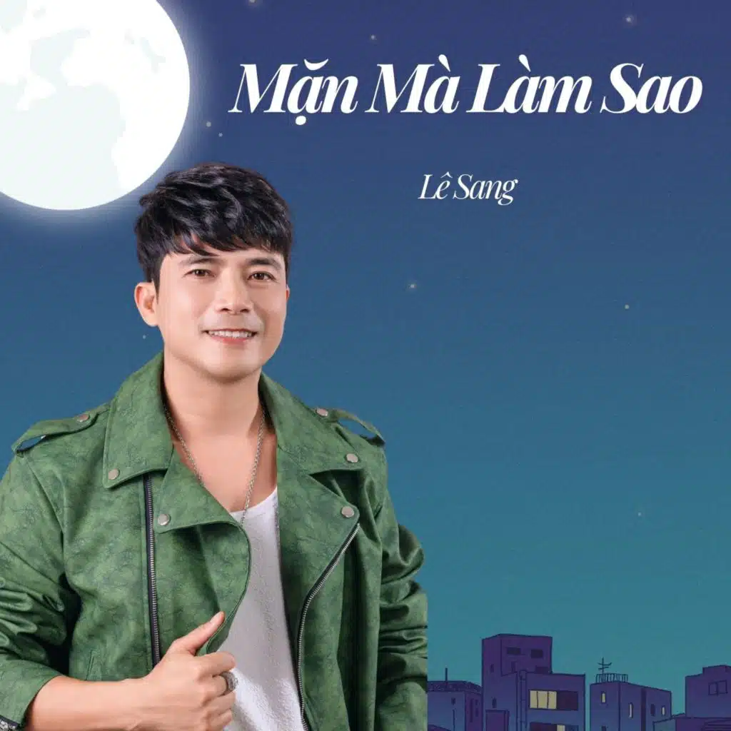 Hương Tóc Mạ Non (feat. Dương Hồng Loan)