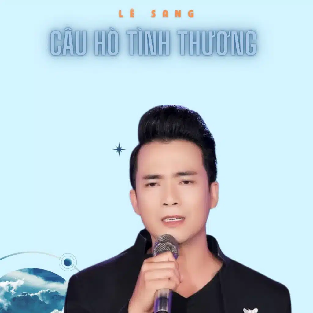 Gái Quê (feat. Kim Chi & Minh Thuan)