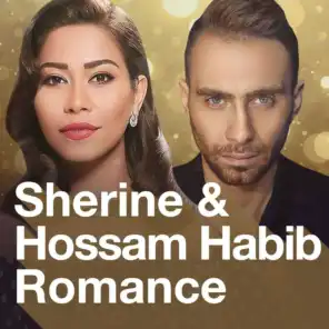 Sherine & Hossam Habib Romance