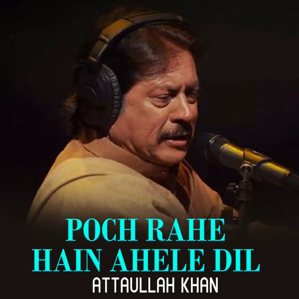 Attaullah Khan