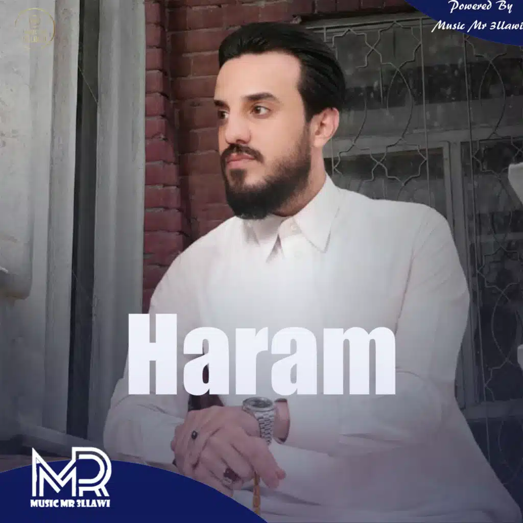 Haram (feat. Ali Jaafar)