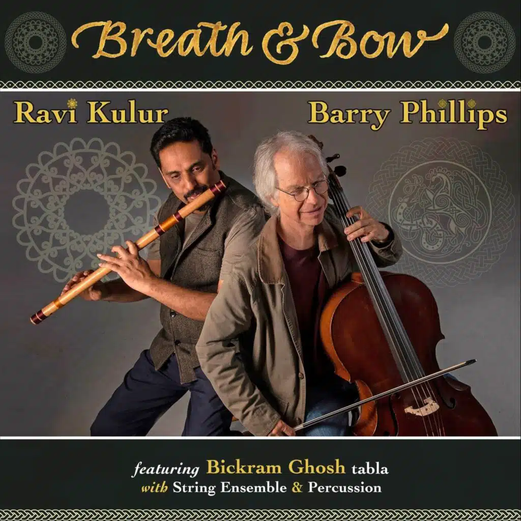 Ravi Kulur & Barry Phillips
