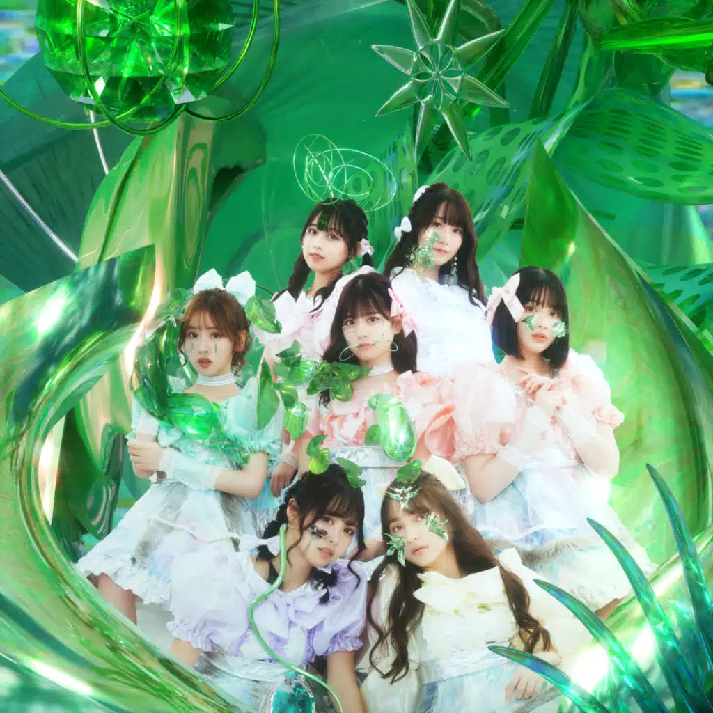 Watashi no Ichiban Kawaiitokoro (Instrumental)