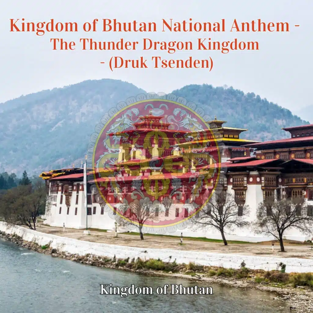 Kingdom of Bhutan