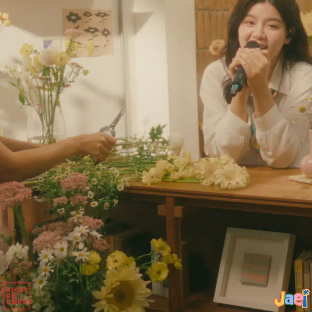 สวนดอกไม้ (Live Session)