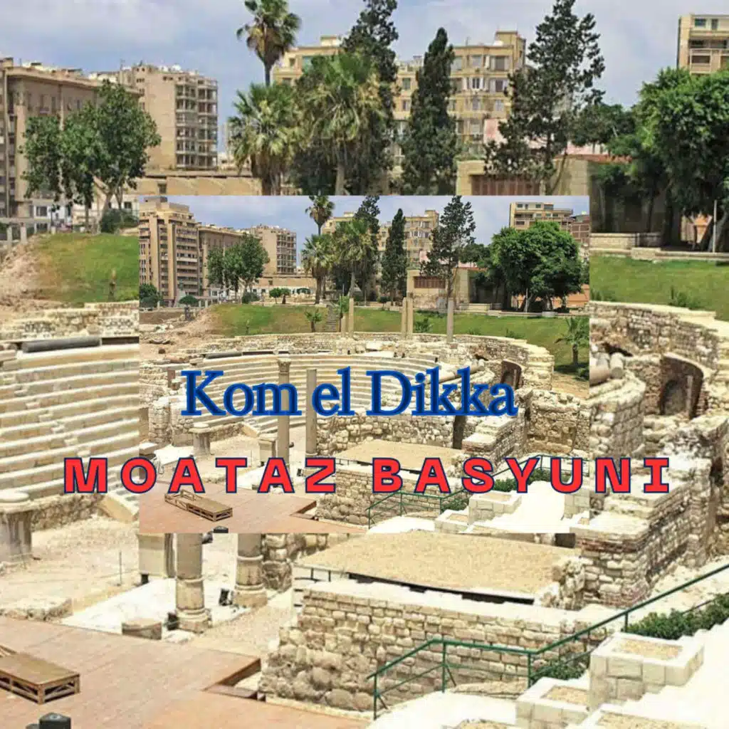 معتز بسيوني