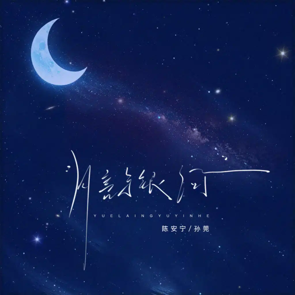 豪大大