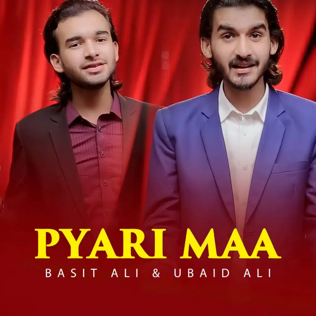 Basit Ali & Ubaid Ali