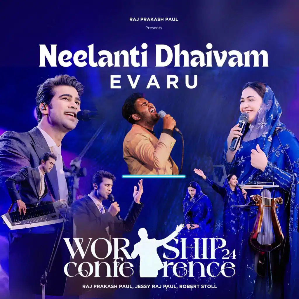 Raj Prakash Paul & Jessy Paul