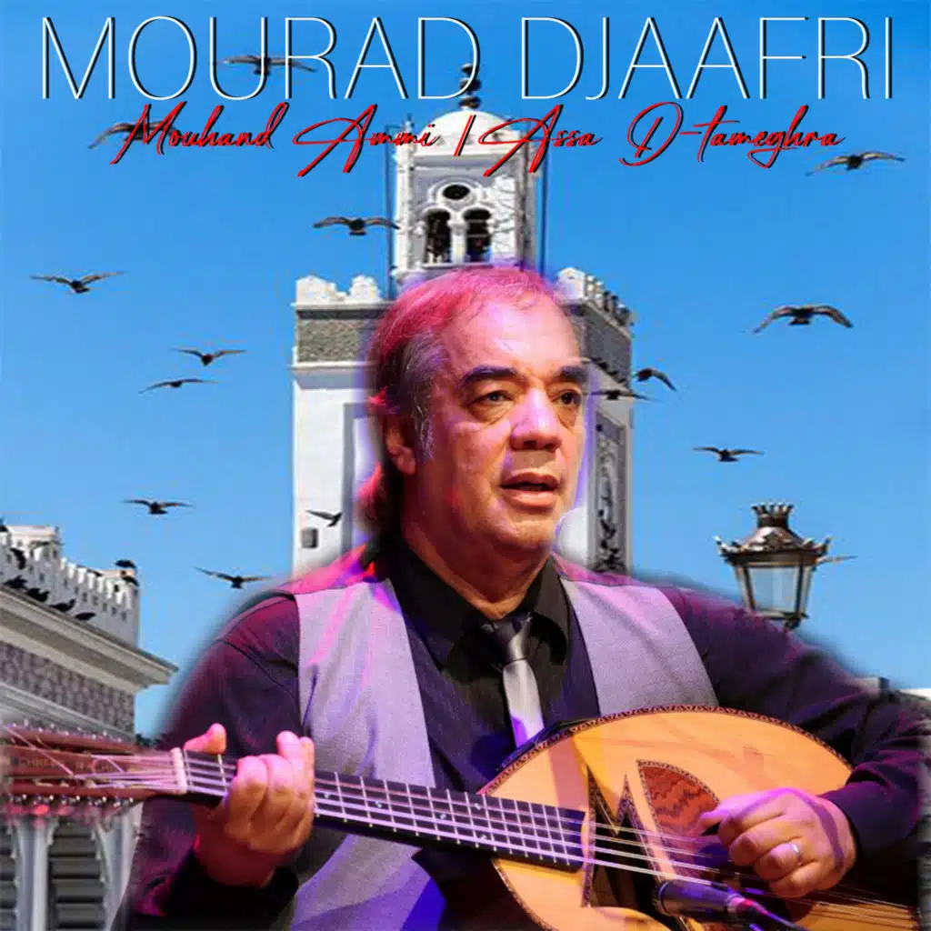 Mouhand Ammi / Assa D-tameghra