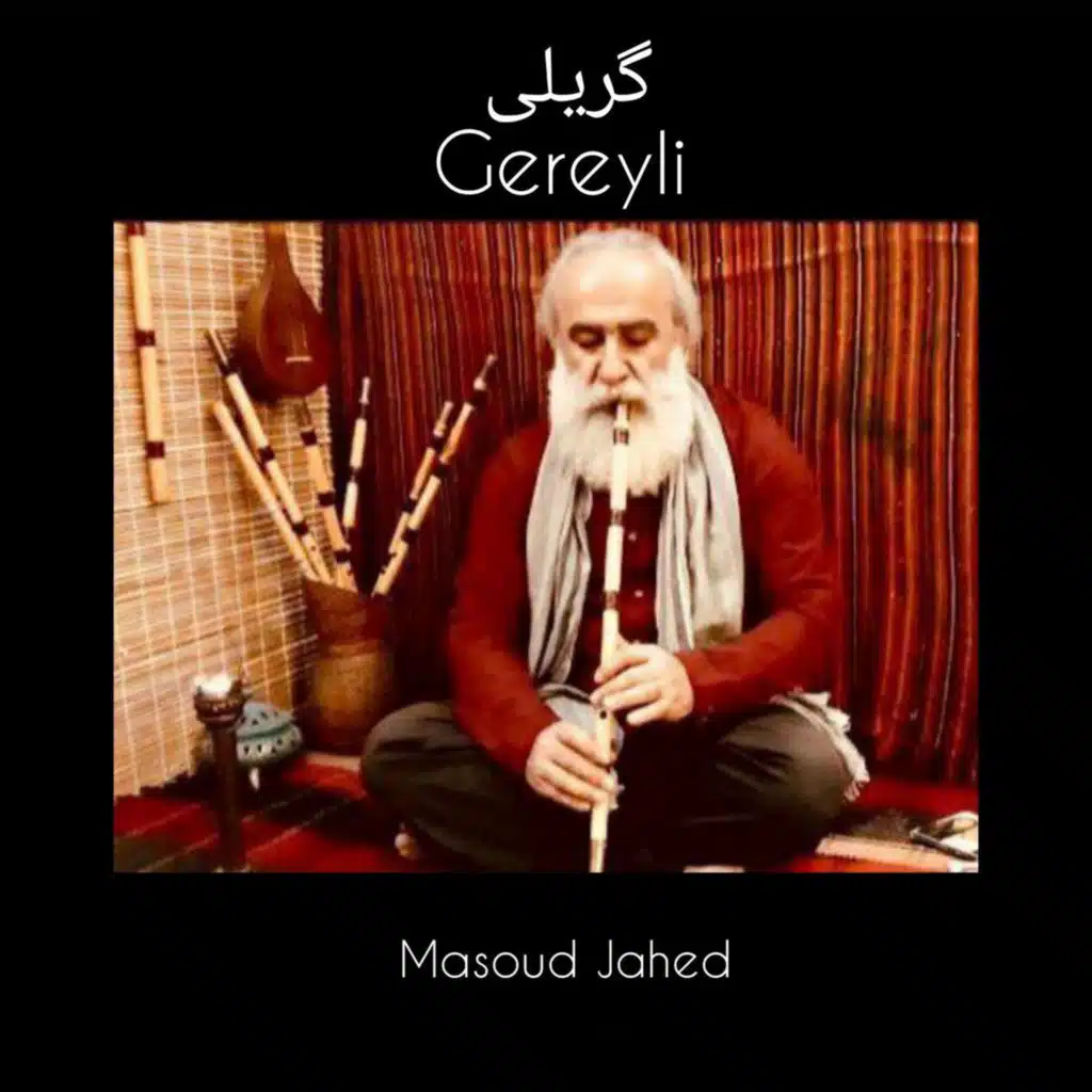 Masoud Jahed