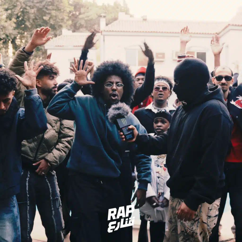 Madarat (SUDAN & EGYPT)