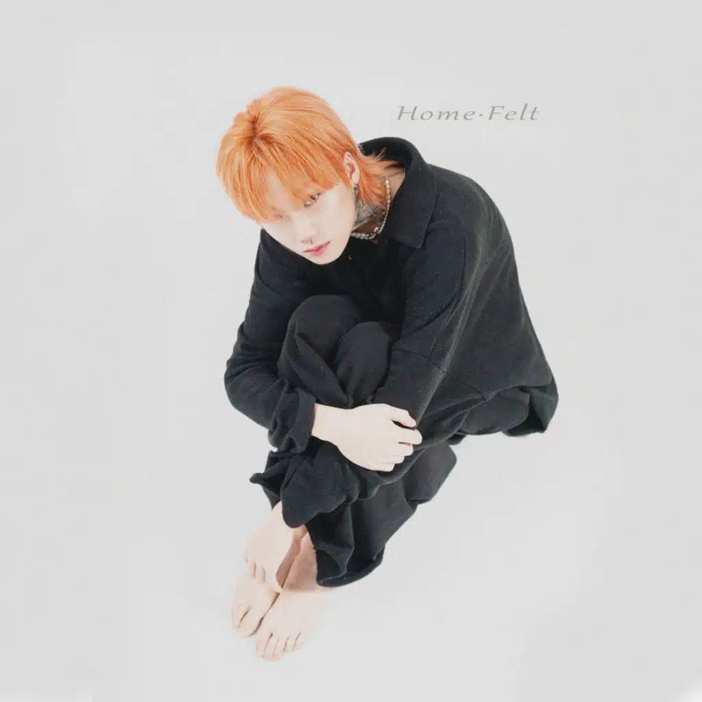 SubMarine (feat. Halson & HAVE WAY) [Remix Version]