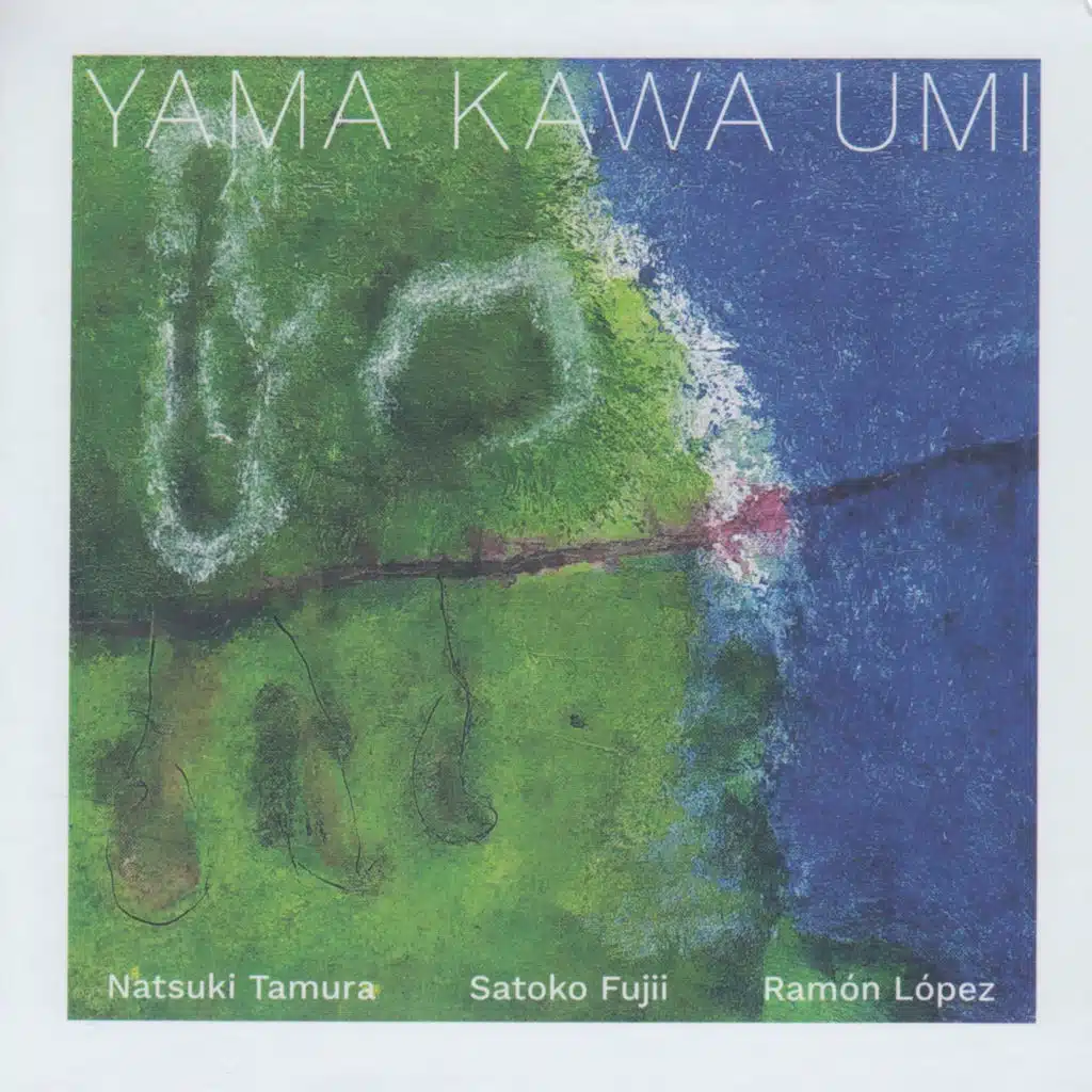 Yama Kawa Umi